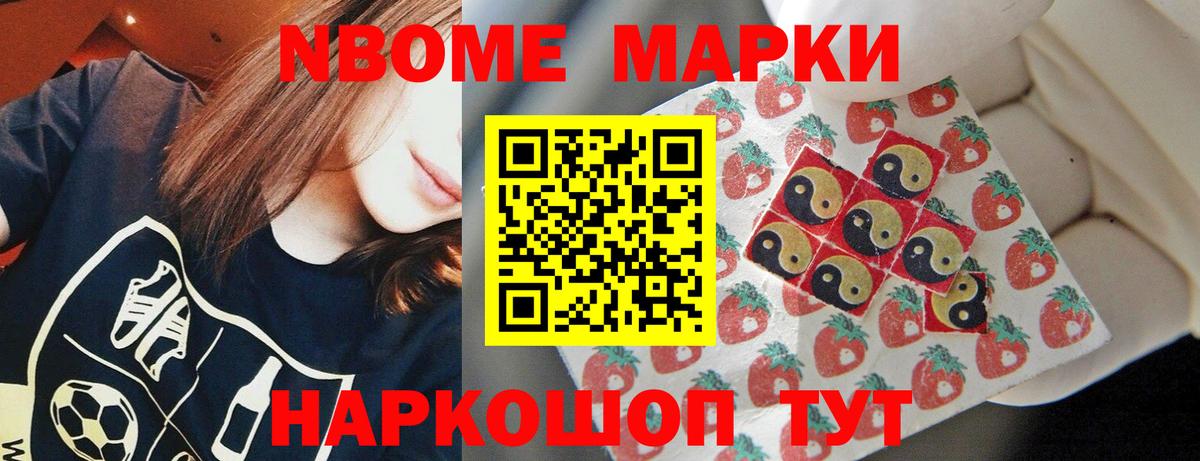 ЛСД экстази ecstasy Коммунар