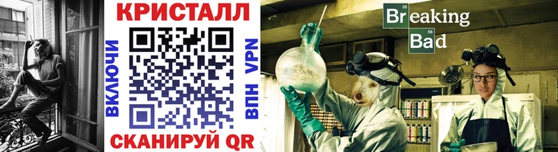 Первитин витя  мега онион  Коммунар 